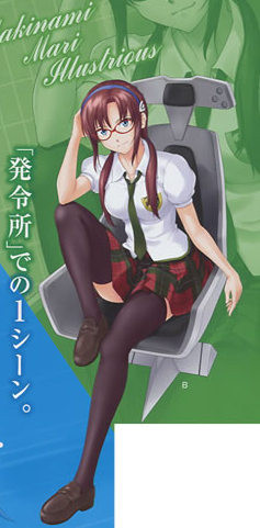 Makinami Mari Illustrious, Evangelion Shin Gekijouban, SEGA, Pre-Painted